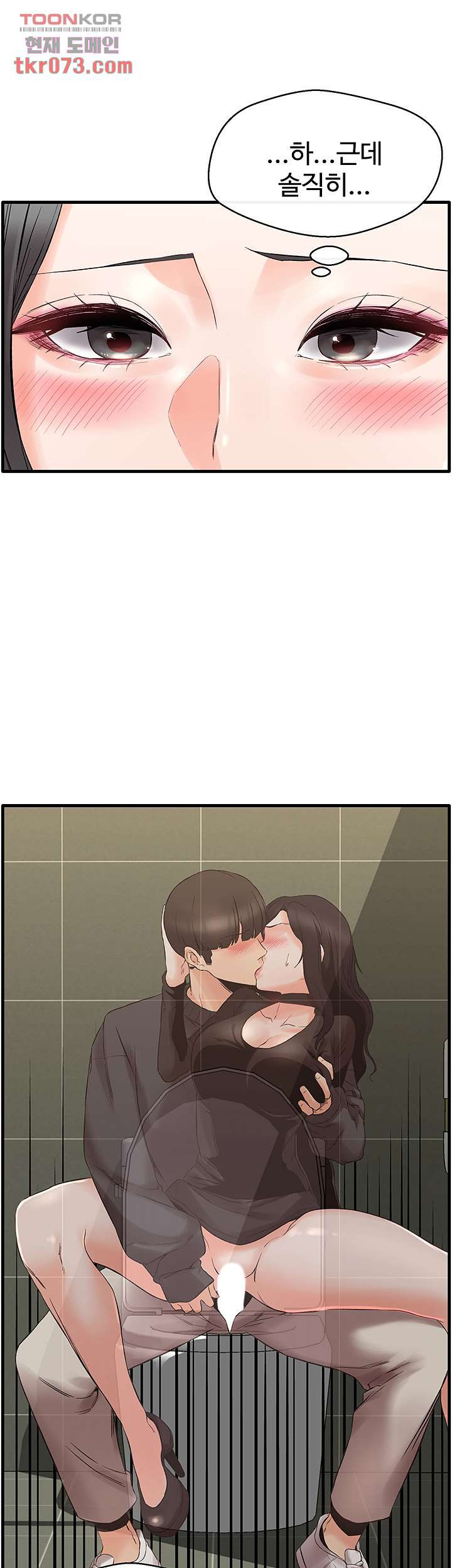 1641961020549skuocfwpb8.jpeg