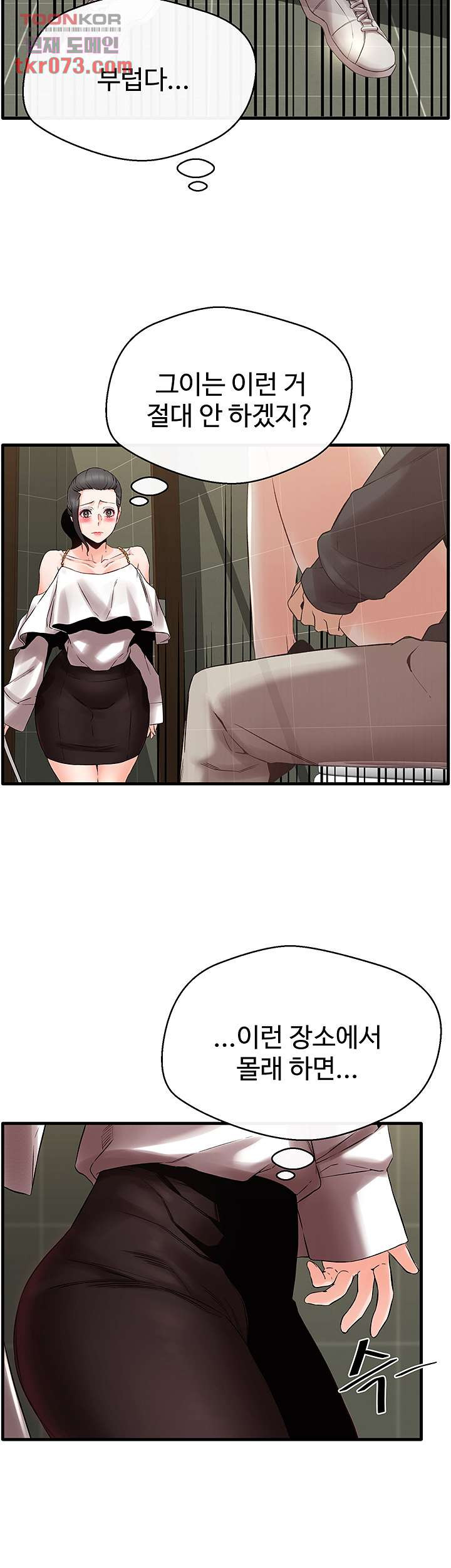 16419610206490l16nakjcrp.jpeg