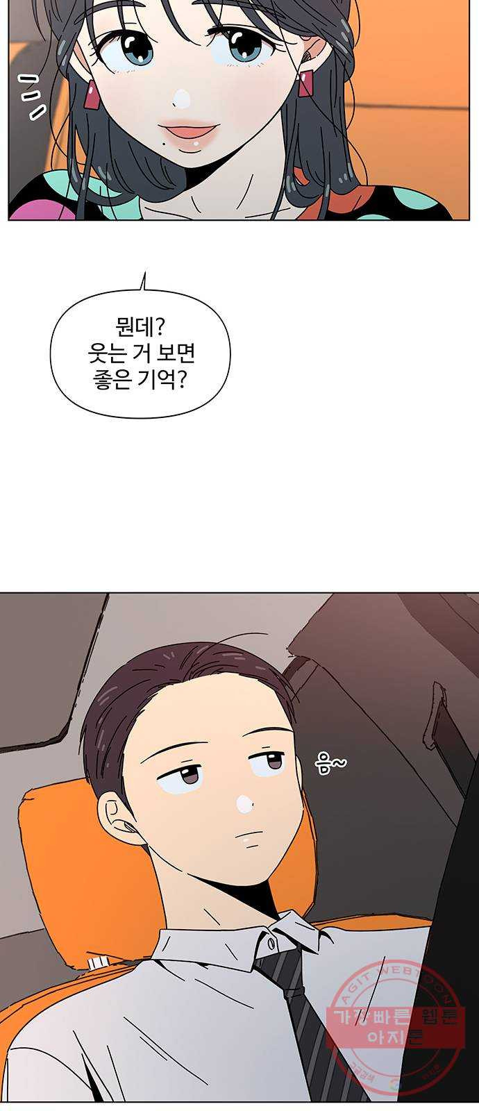 164222689181608yh0nvgnu1.jpeg