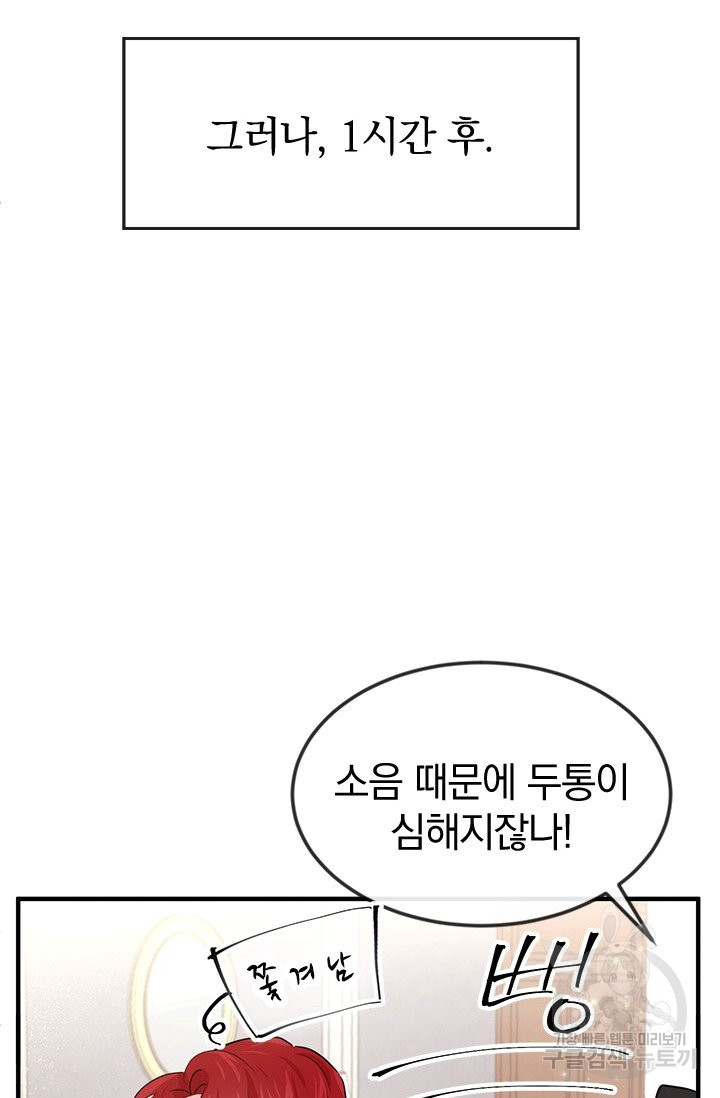 16425585787380eod9ahwht8.jpeg