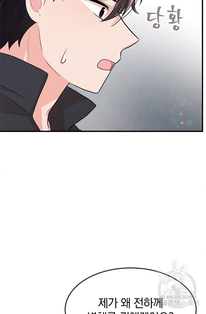 1642558584361nhyo76rf7q8.jpeg