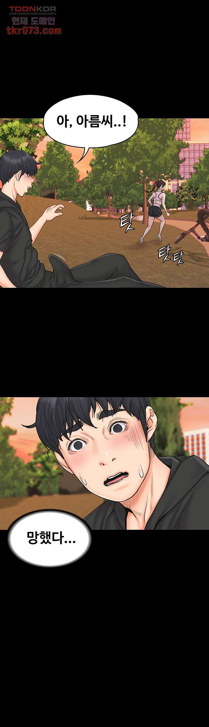16426474190645mrytrvjqjy.jpeg