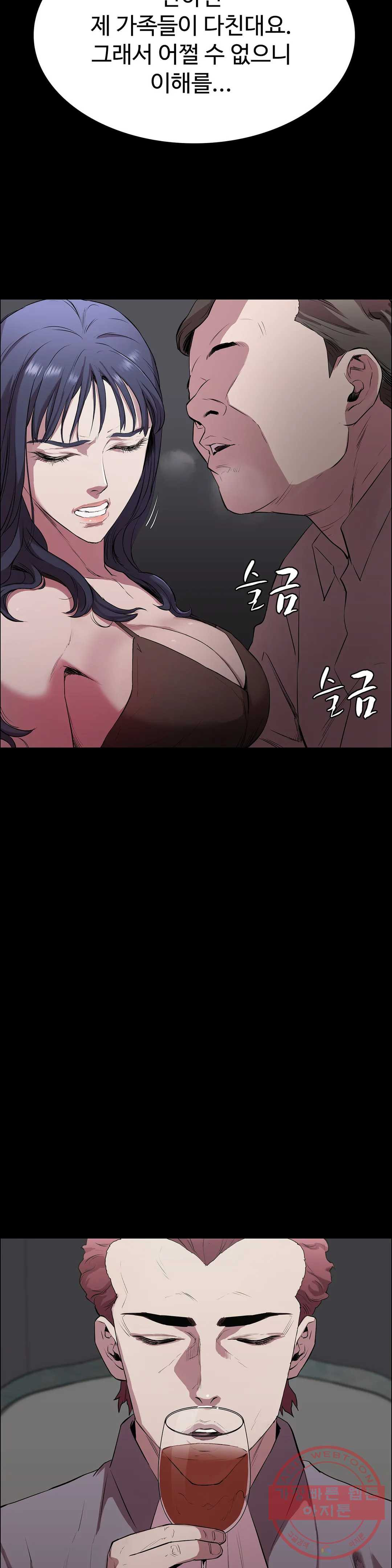 1642731327413m63t29s2x5a.jpeg