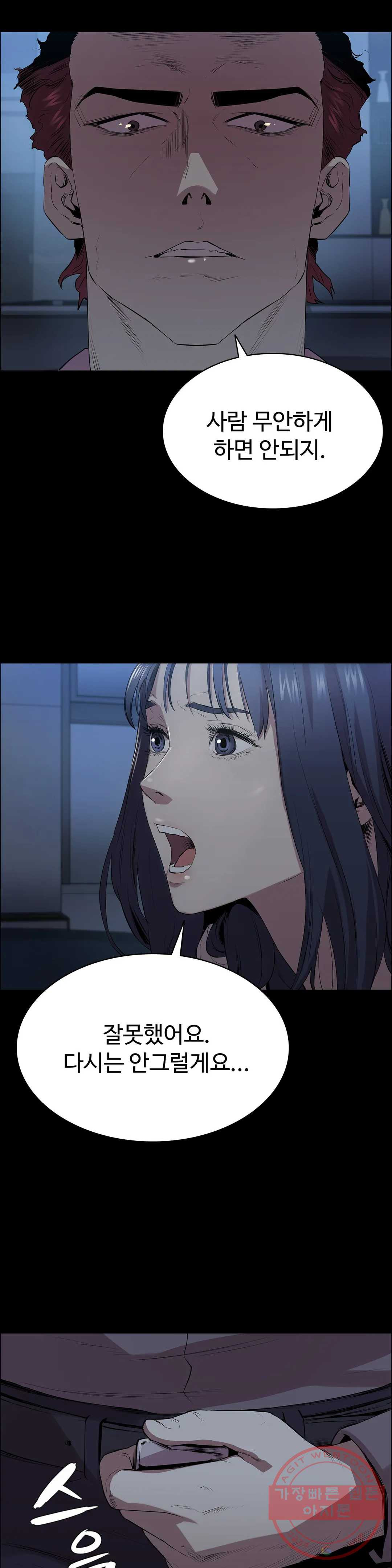 1642731328785dbykk0coad5.jpeg
