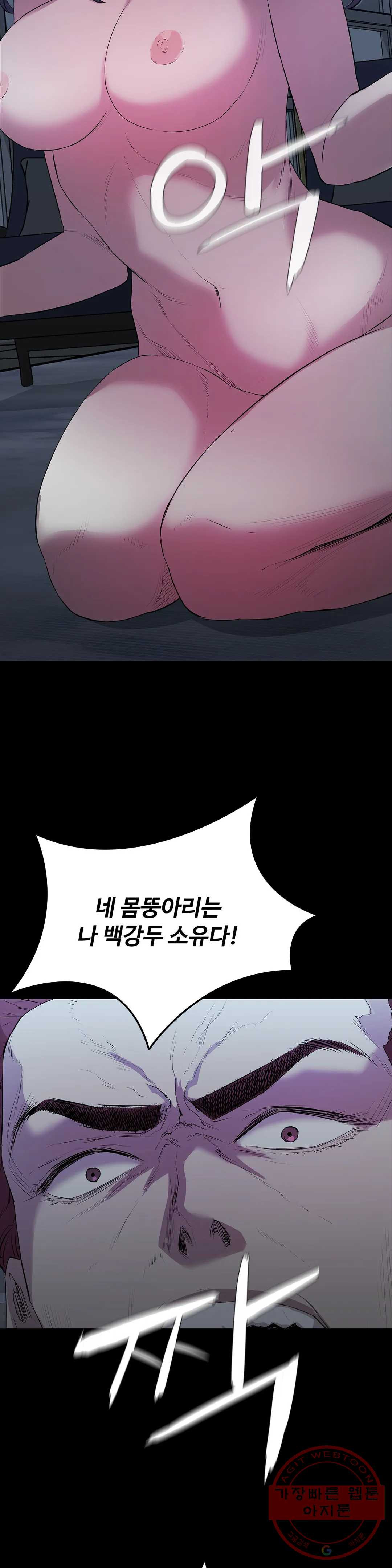 1642731329292oz1animccpg.jpeg