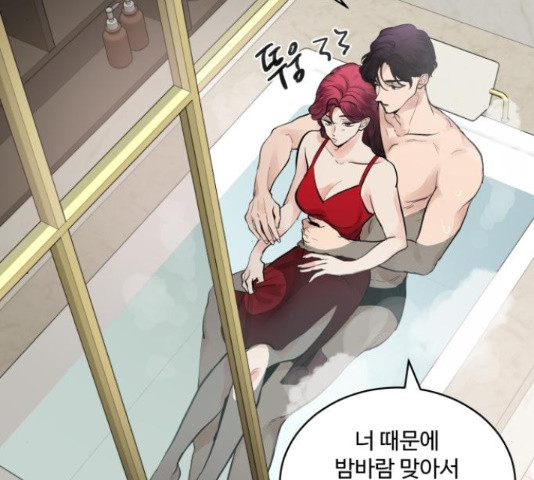 1643041449861y3jo8rgyu6a.jpeg