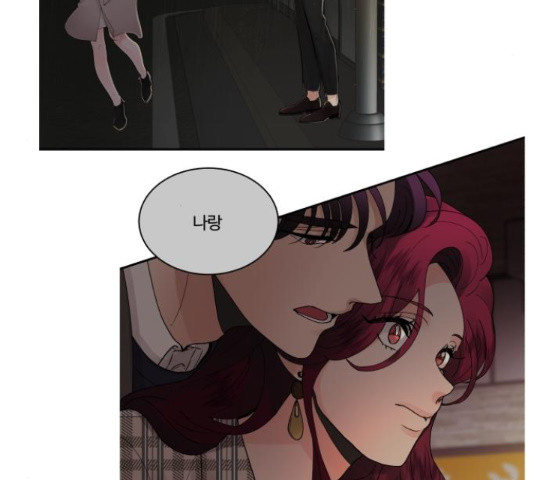 1643041477496uok4kmrks1m.jpeg