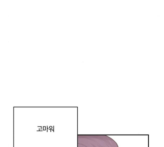 1643041479876ukobfca3f8a.jpeg