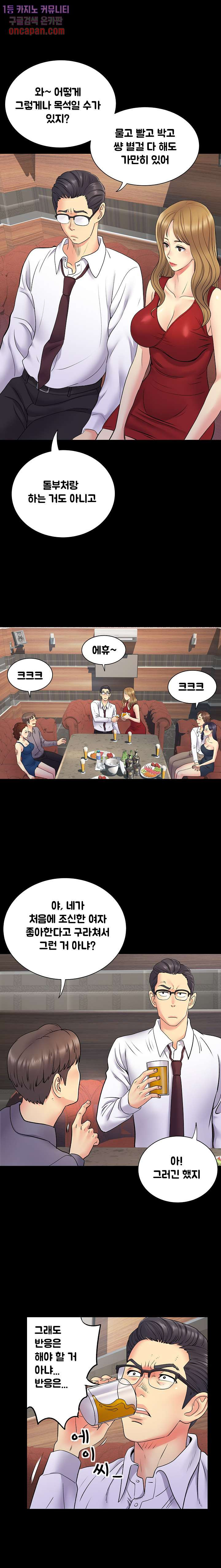 1643044845672td31p0dkgc.jpeg