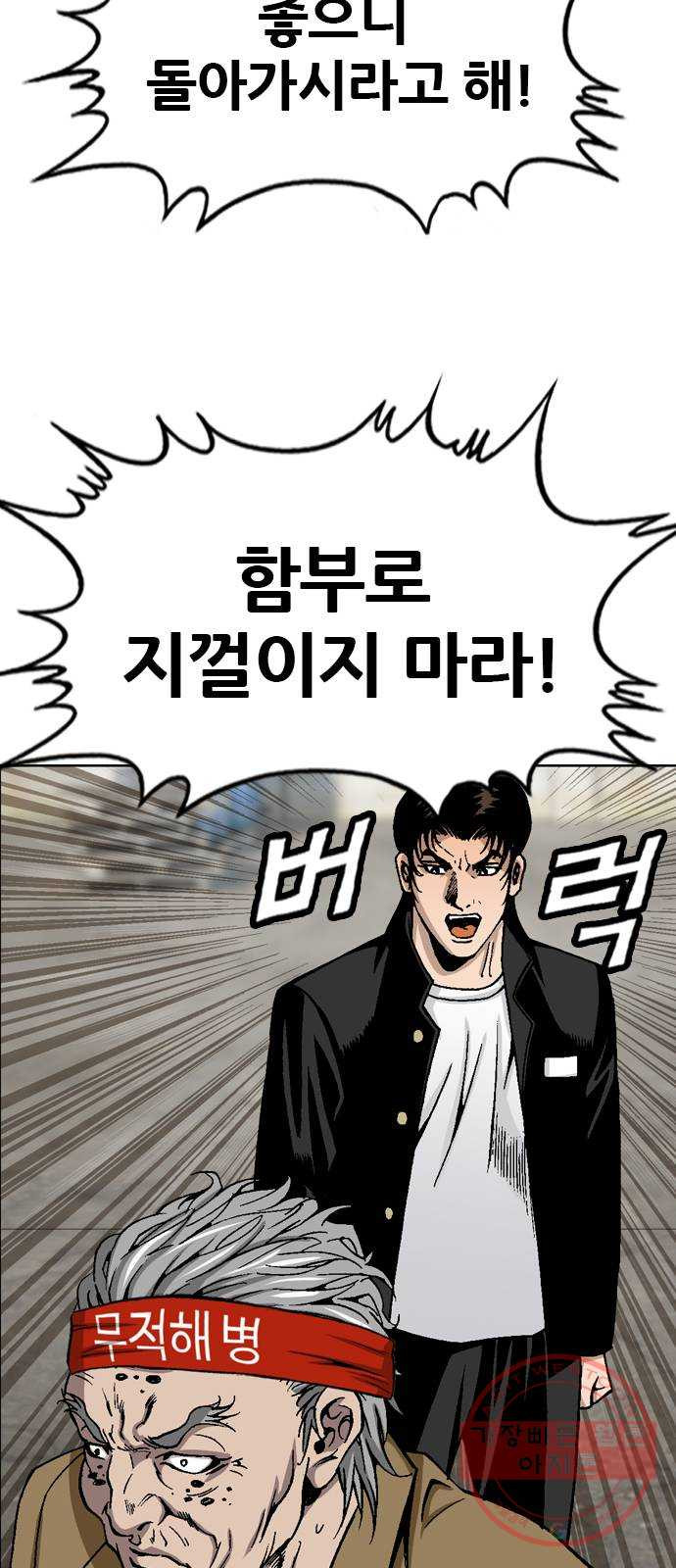 164360585792473wz4bqud6n.jpeg