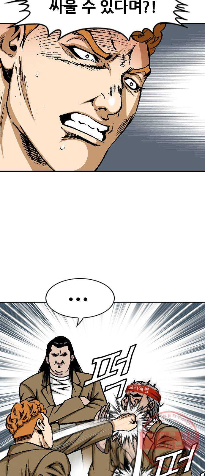 1643605863404e0wslem0fp6.jpeg