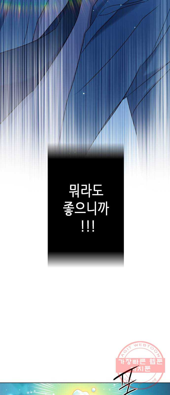 1643606991249pv0hxf6crw.jpeg
