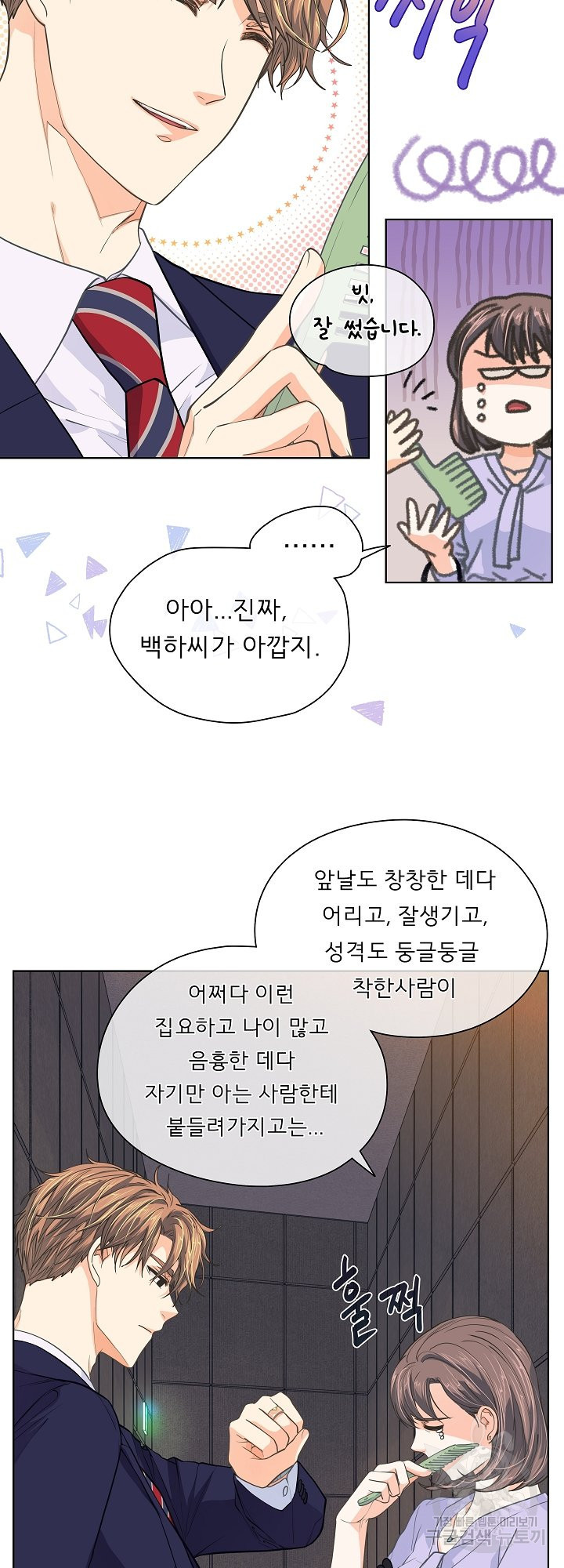 1641304075799fn9wdgh7xmj.jpeg