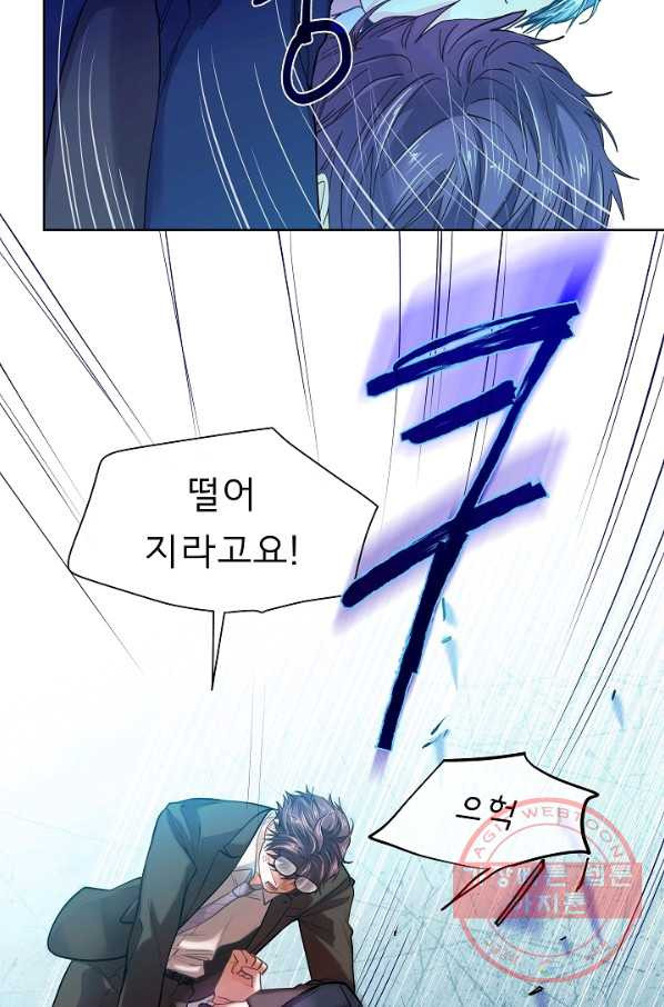 1641304132540xu2htlq7j8.jpeg