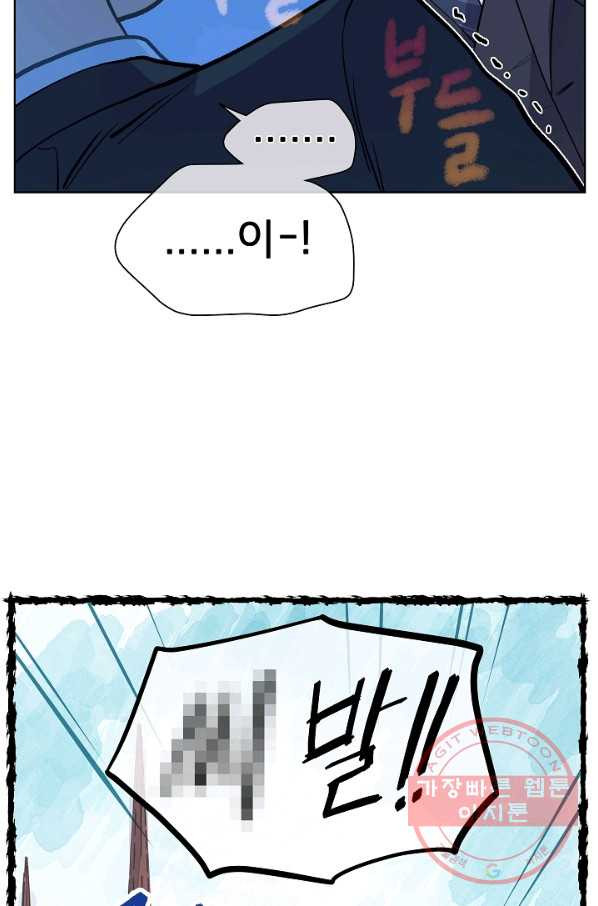 16413041391155p7a8kjap3c.jpeg
