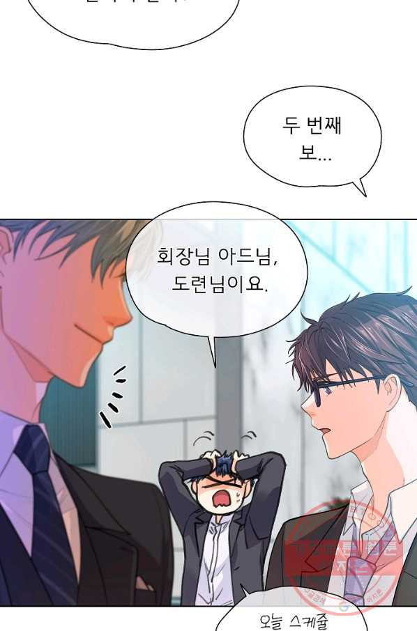 1641304140708xhsg5xem7sf.jpeg
