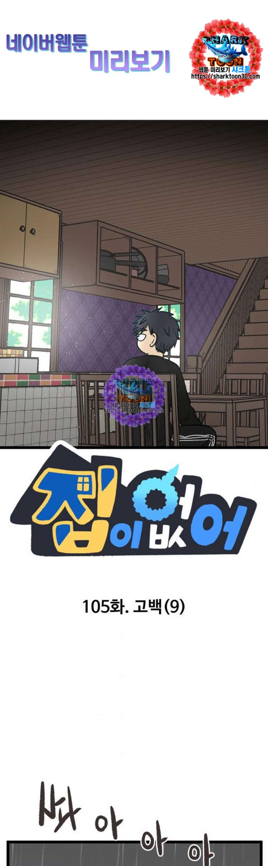 1641304044986ksx1fti2pd.jpeg