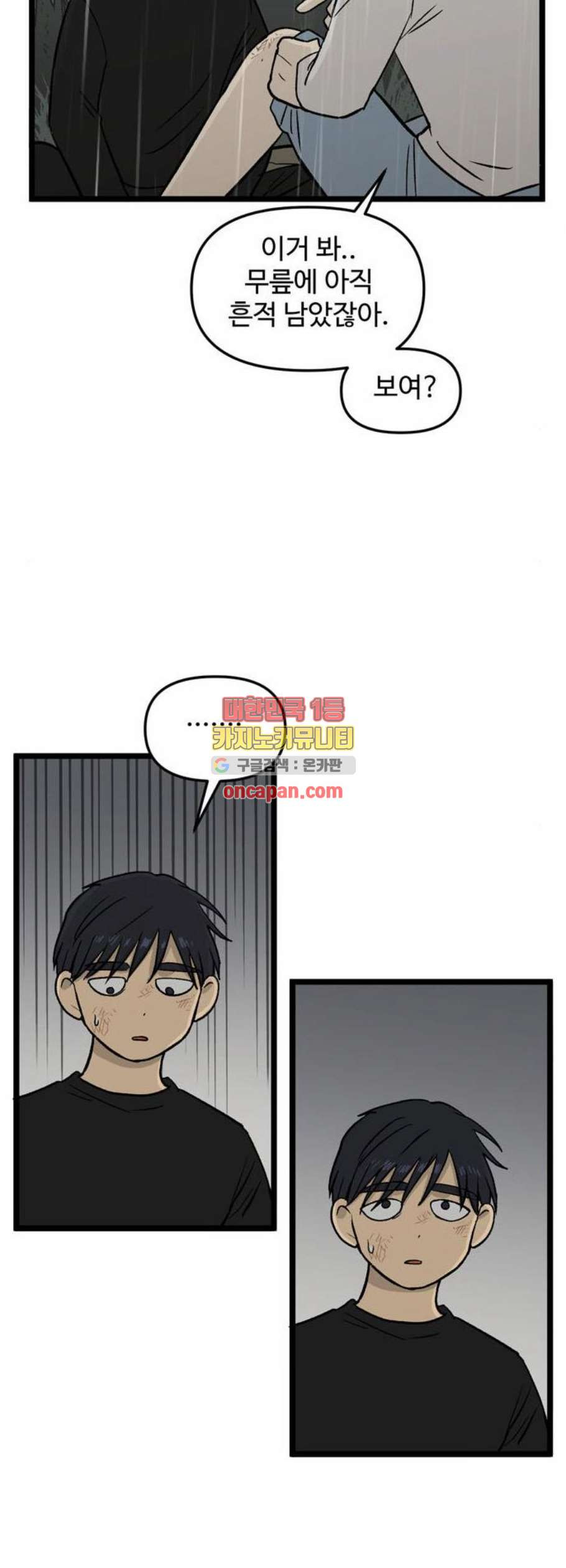 1641304045391cy2yi3fya2.jpeg