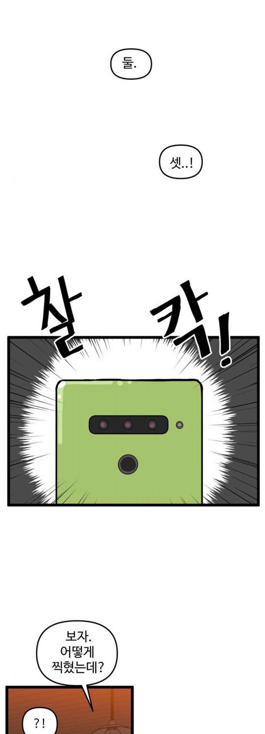 16413040632749ozpvg29at.jpeg