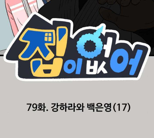 1641303052643be011esflx.jpeg