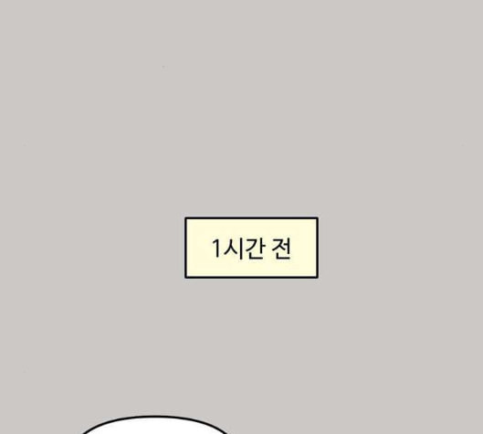 1641303052746jt0nj17xokn.jpeg