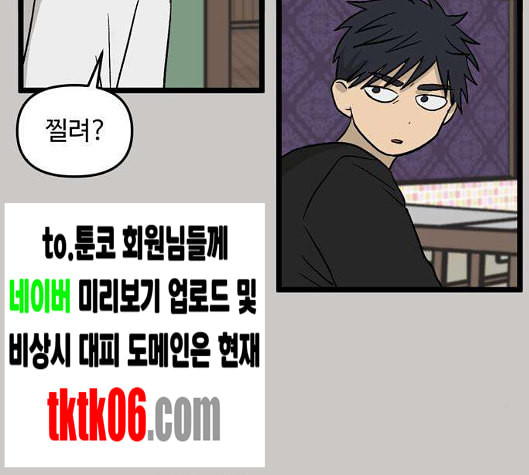 1641303055701vkixrh3mbe.jpeg