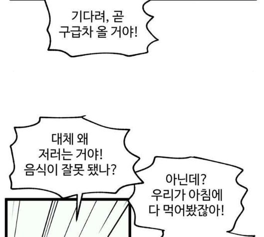 1641303073008emkr7qkt1ss.jpeg