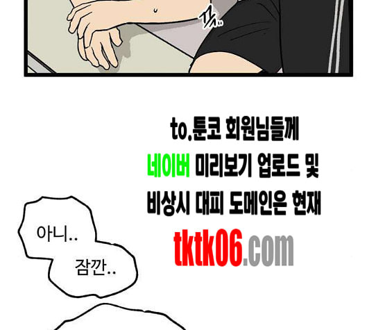 16413030735352ppkk2gr6n2.jpeg