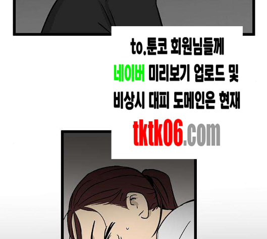 1641303074395kcenvxg5t0m.jpeg