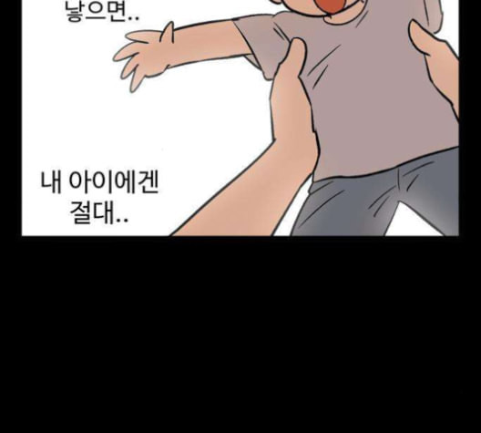 1641303361844pnwxsutrmc.jpeg