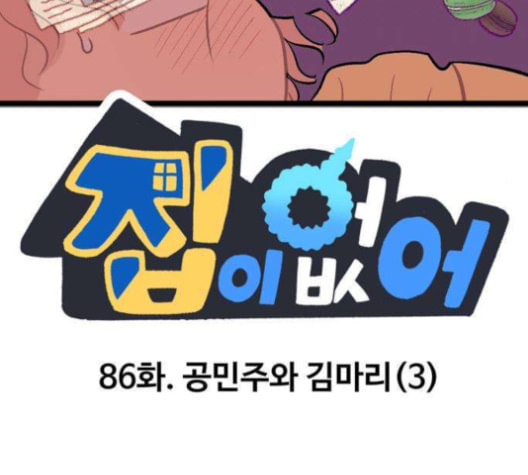1641303362479sqppre6rxge.jpeg