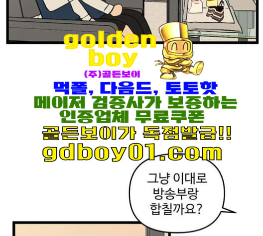 1641303367040uxrz3nvl3im.jpeg