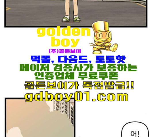 1641303370648hbaww38pufp.jpeg