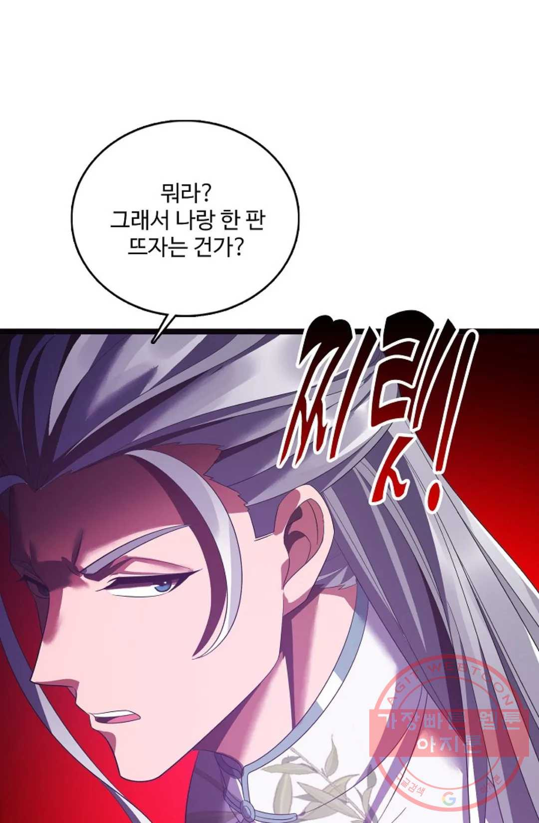 1641299605072qz5mtxp0tjp.jpeg