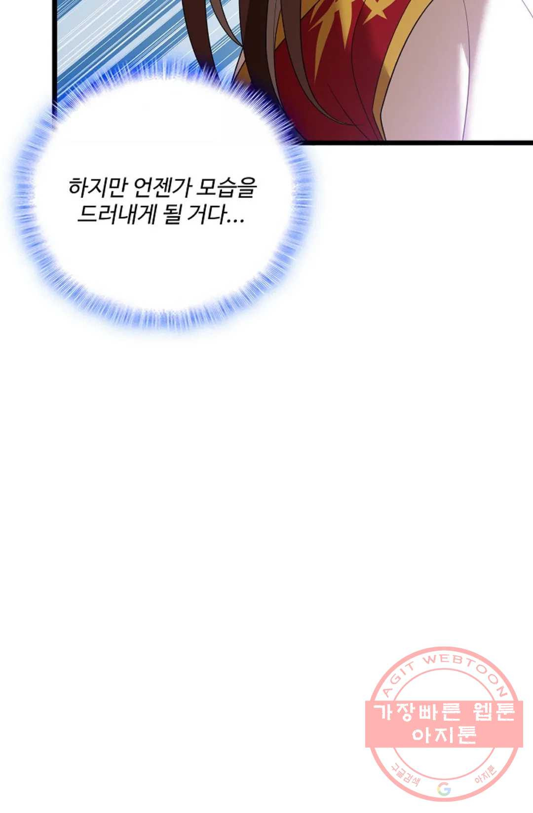 16412996109957uw6dkepoqi.jpeg