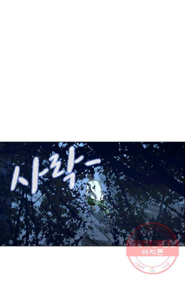 1641304139540bqsk22ksw6.jpeg