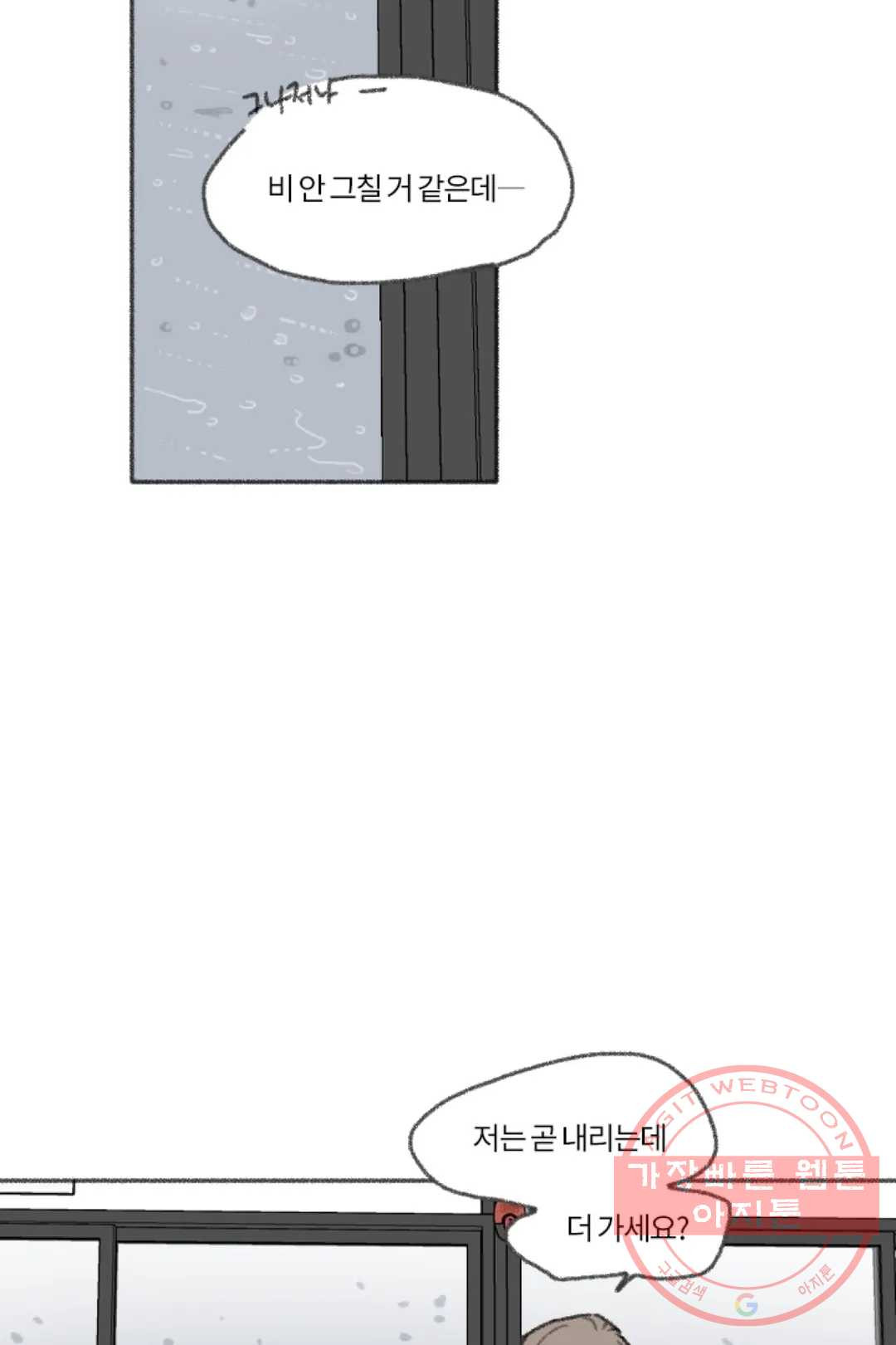 1641303202618gpo2fat4om.jpeg