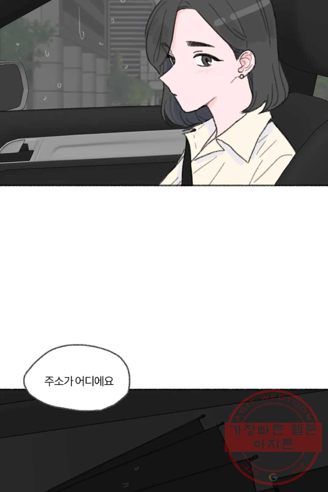 1641303209471gsguduclkyh.jpeg