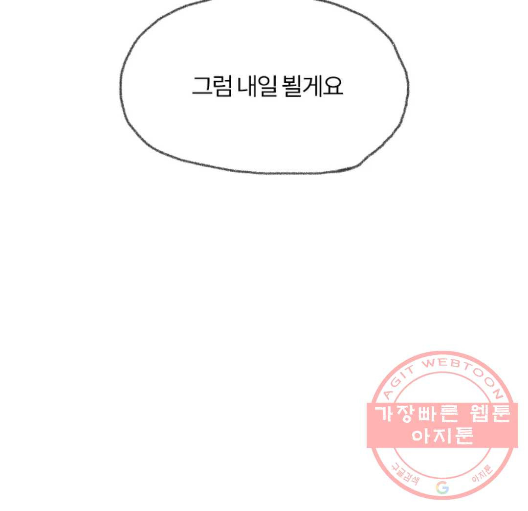1641303211651gnt7xkeo6wn.jpeg