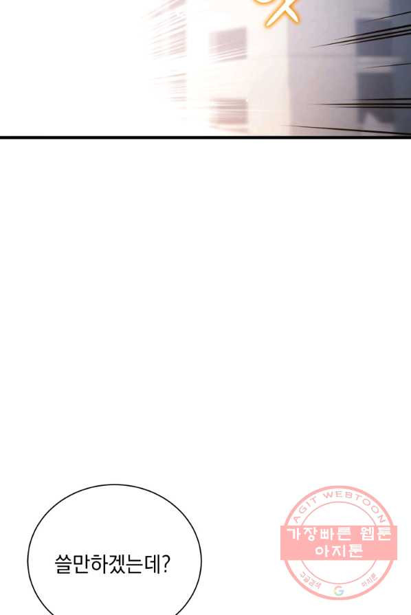 16412975860210igklu9fy62.jpeg