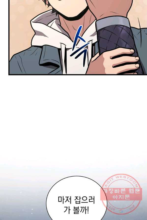1641297586336qsqo9dx2sqg.jpeg