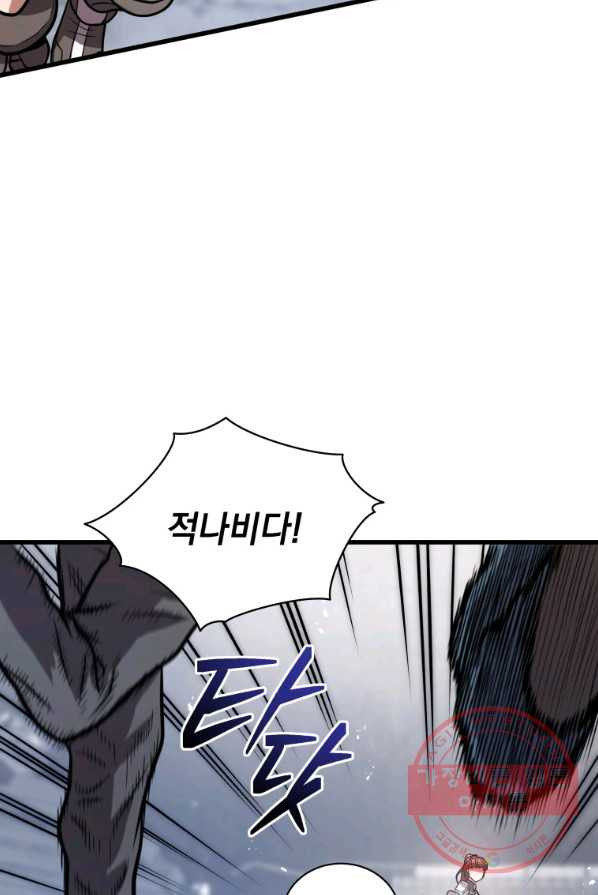 1641297587092uvak1namyvq.jpeg