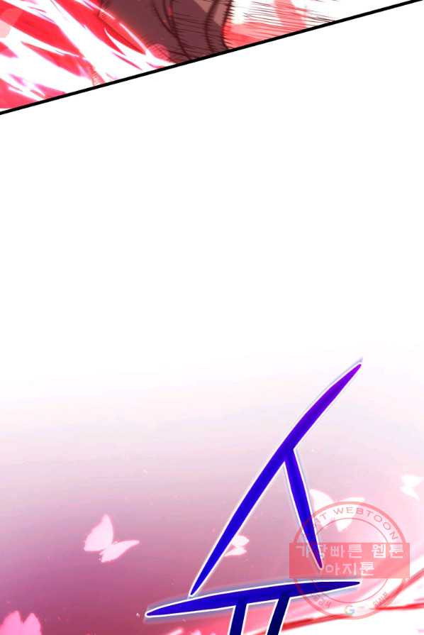 1641297588552iqx5tuaatm.jpeg