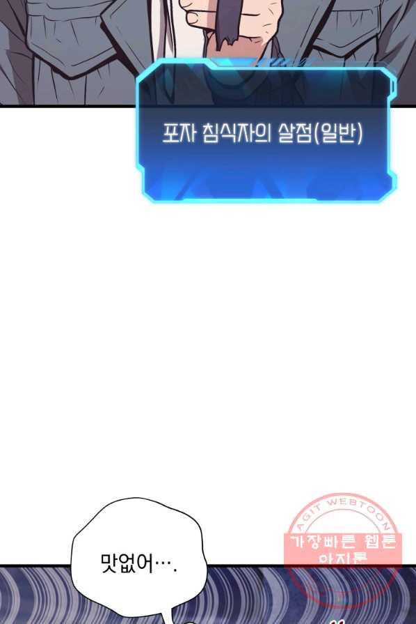 1641297593450t2dz8dza3j8.jpeg