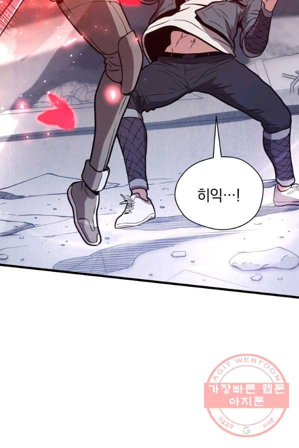 164129759713788owwe7cr8h.jpeg