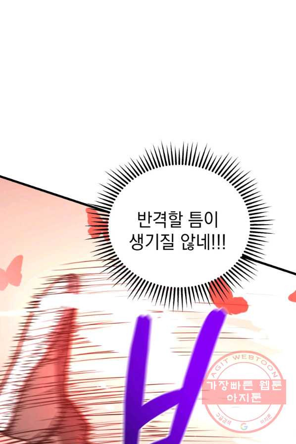 1641297597464hkk8paqyxjh.jpeg