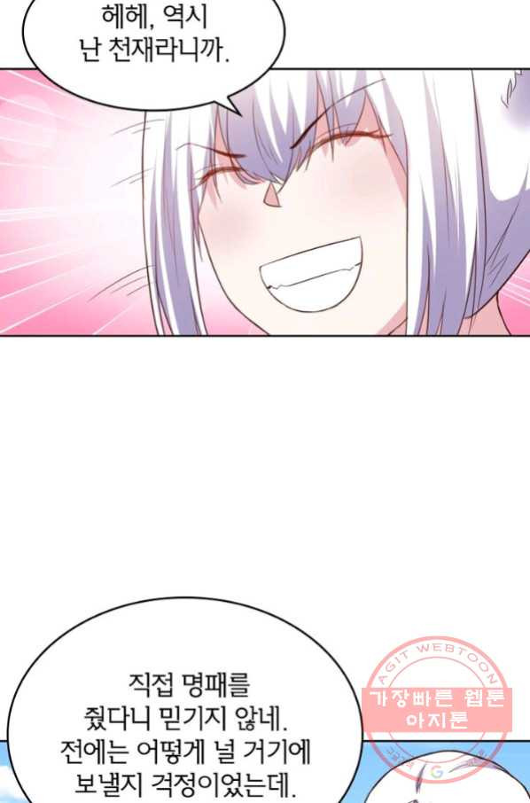 1641350519617lq9a6a8zbuo.jpeg