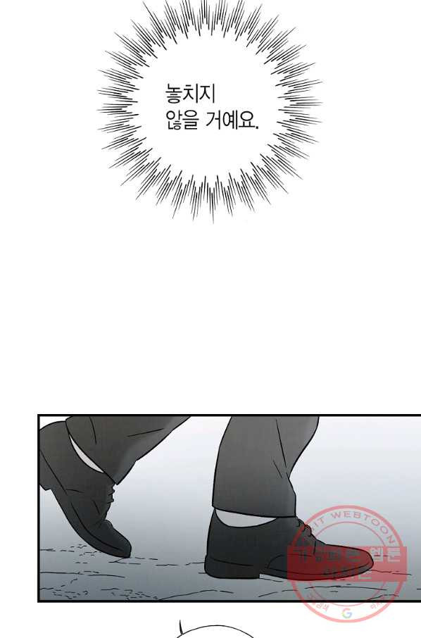 1641349472887g19am0mawk9.jpeg