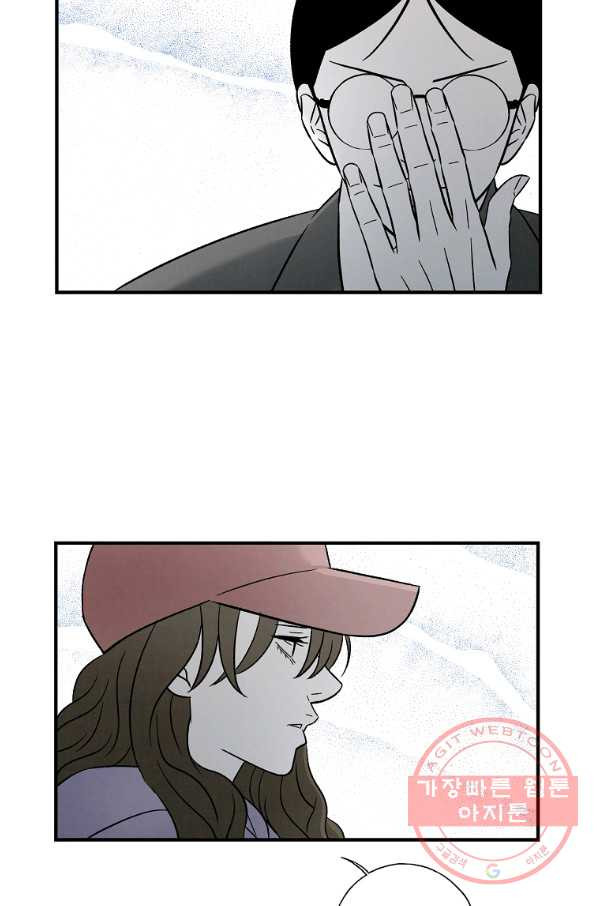 1641349473103trt3cexnvdp.jpeg