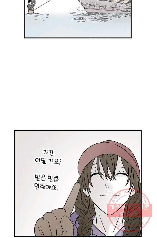 1641349474855aedsp2qx0ct.jpeg